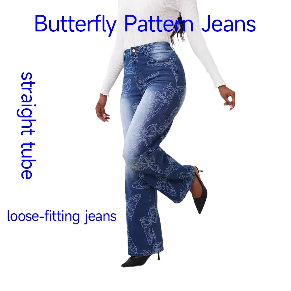 Jeans High Waist Loose Straight Butterfly Pattern Blue Pants